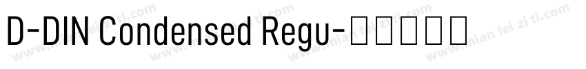 D-DIN Condensed Regu字体转换